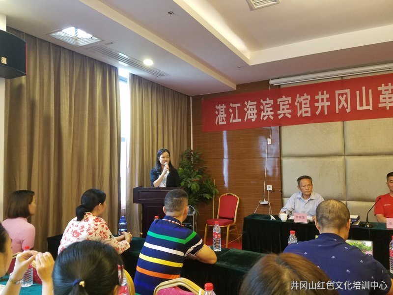 1528248370563264.jpg 微信圖片_20180529101910