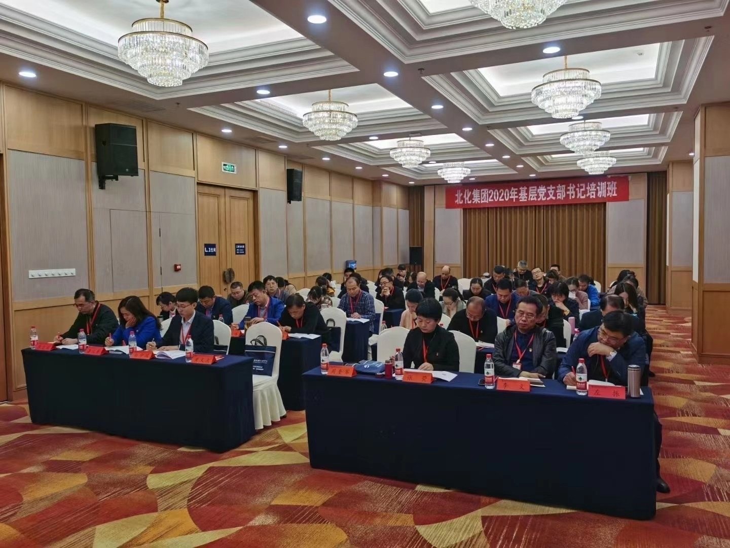 微信圖片_20201125090902