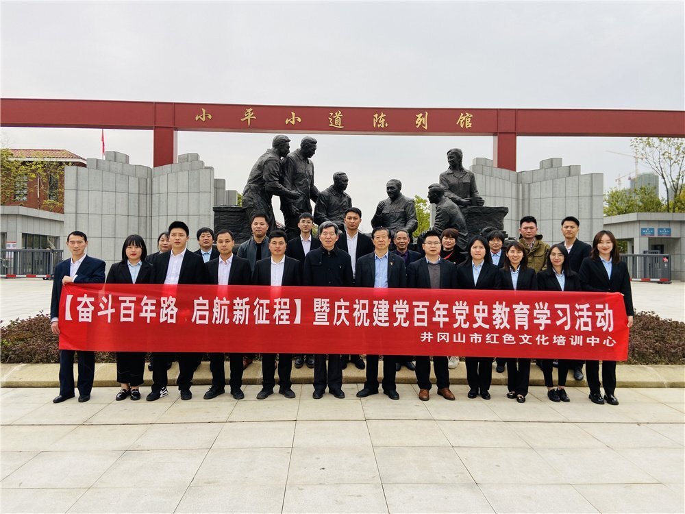 微信圖片_20210325111830