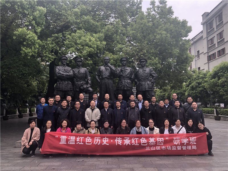 微信圖片_20210410155456