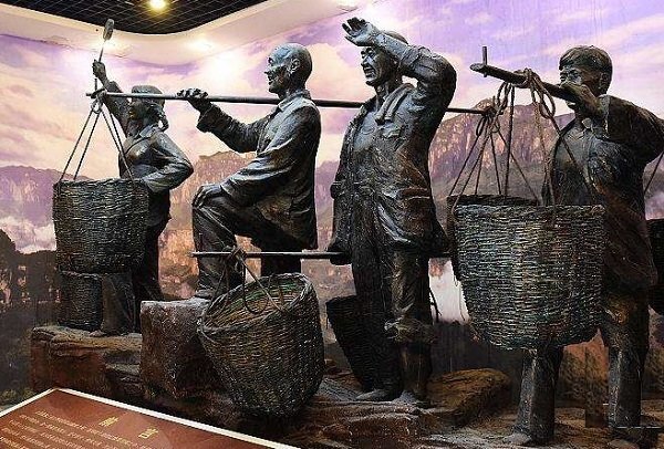 扁擔精神紀念館