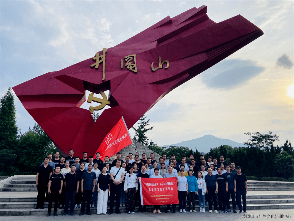 微信圖片_20210618100649