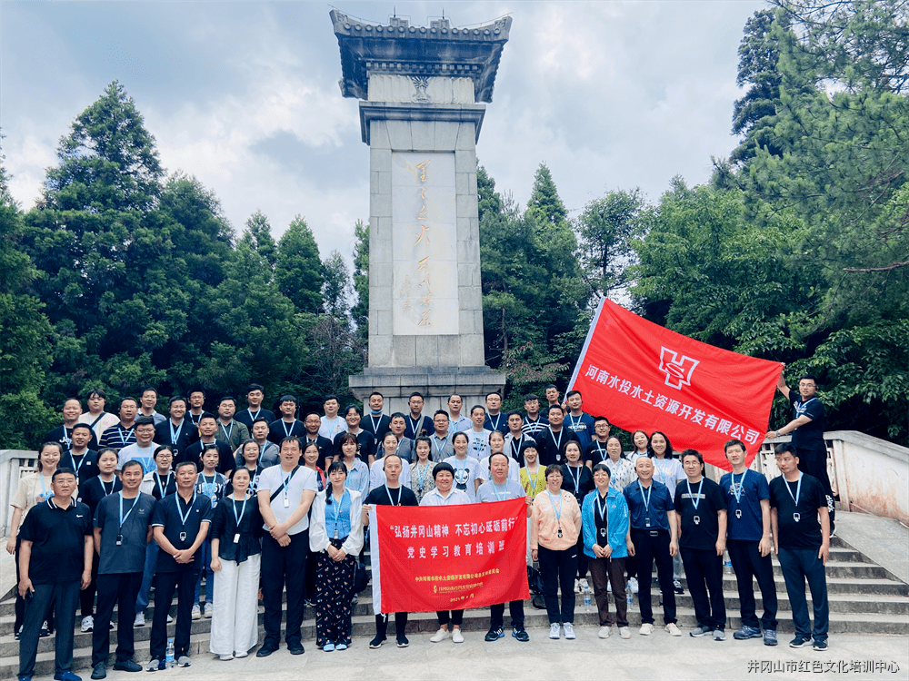 微信圖片_20210618100645