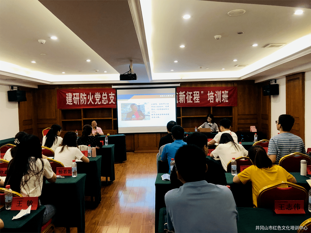 微信圖片_20210619154942