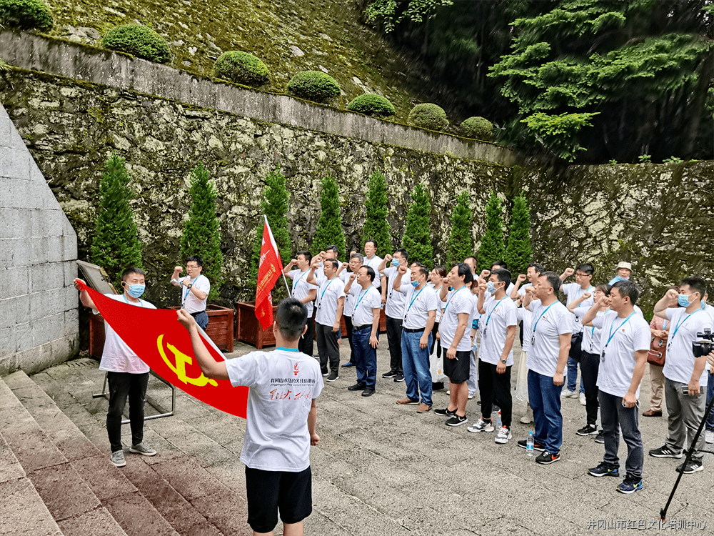 微信圖片_20210628101514