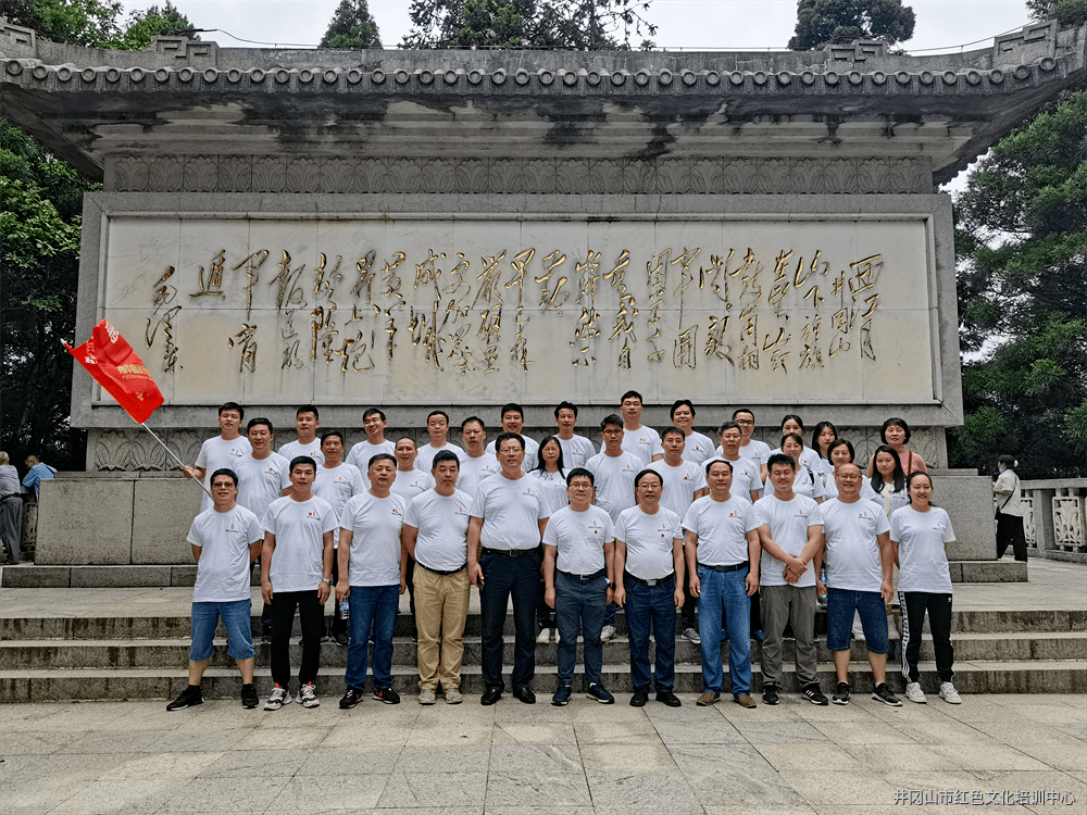 微信圖片_20210628101525