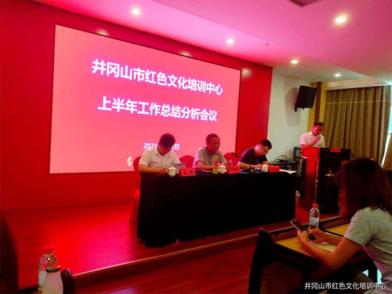 微信圖片_20210903093950