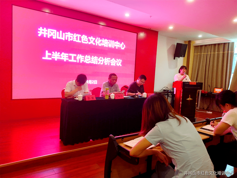 微信圖片_20210903094007