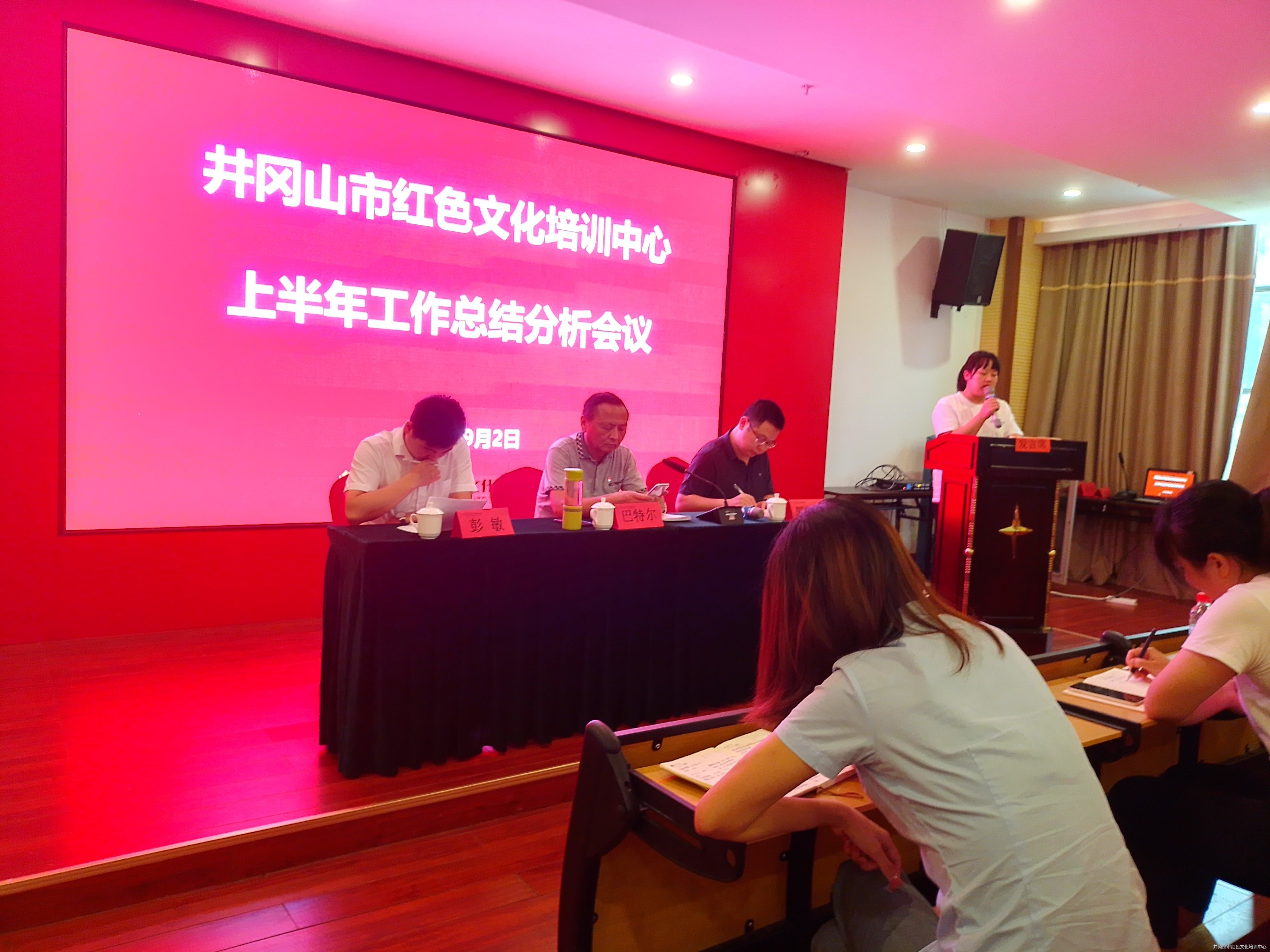 微信圖片_20210903092547