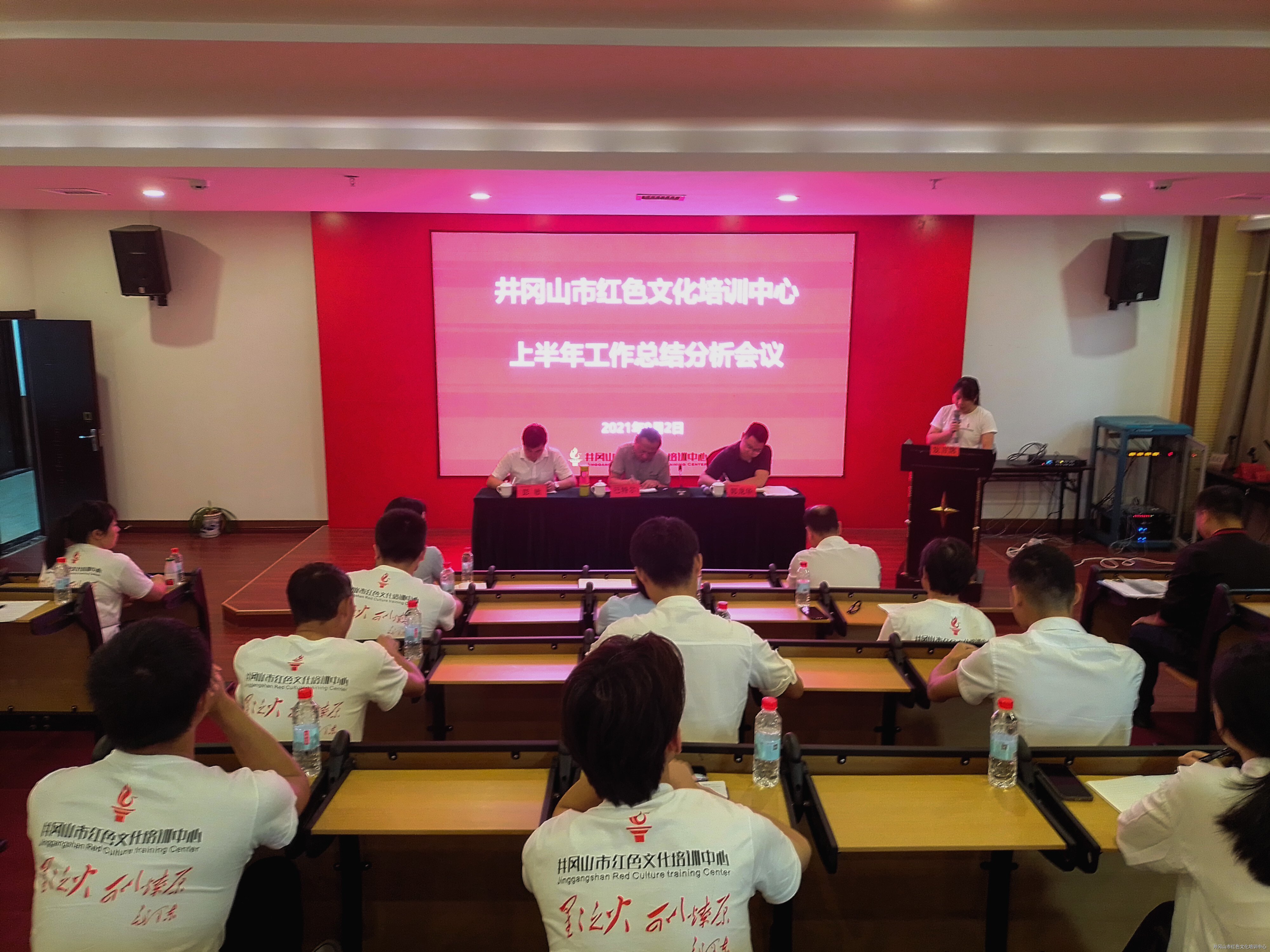 微信圖片_20210903092616_副本