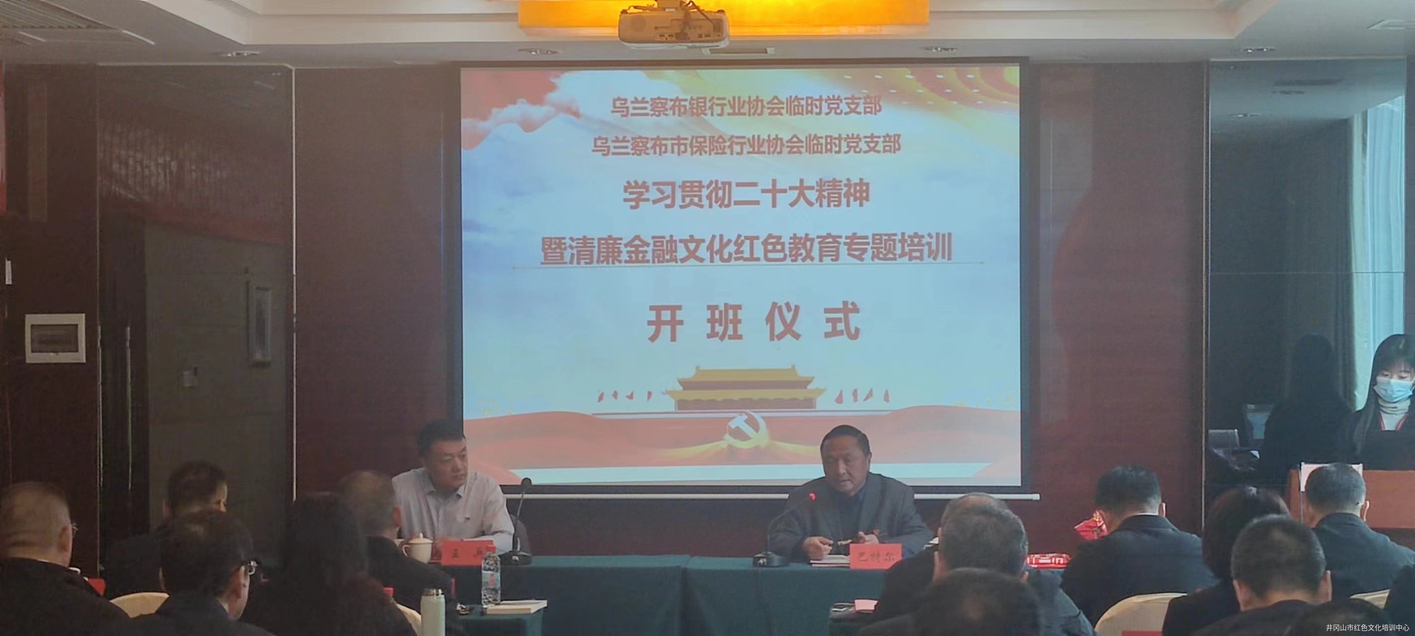 微信圖片_20230403084201