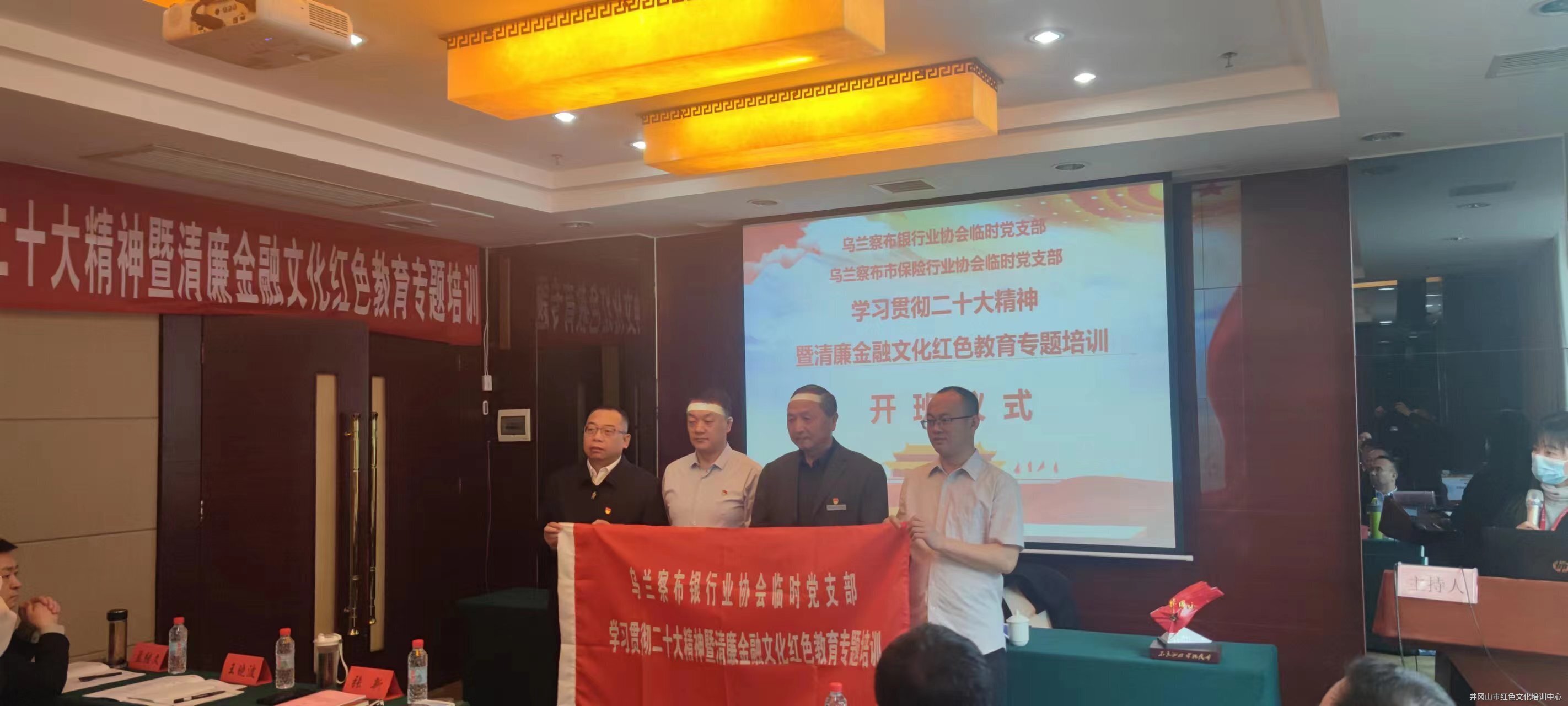 微信圖片_20230403084225