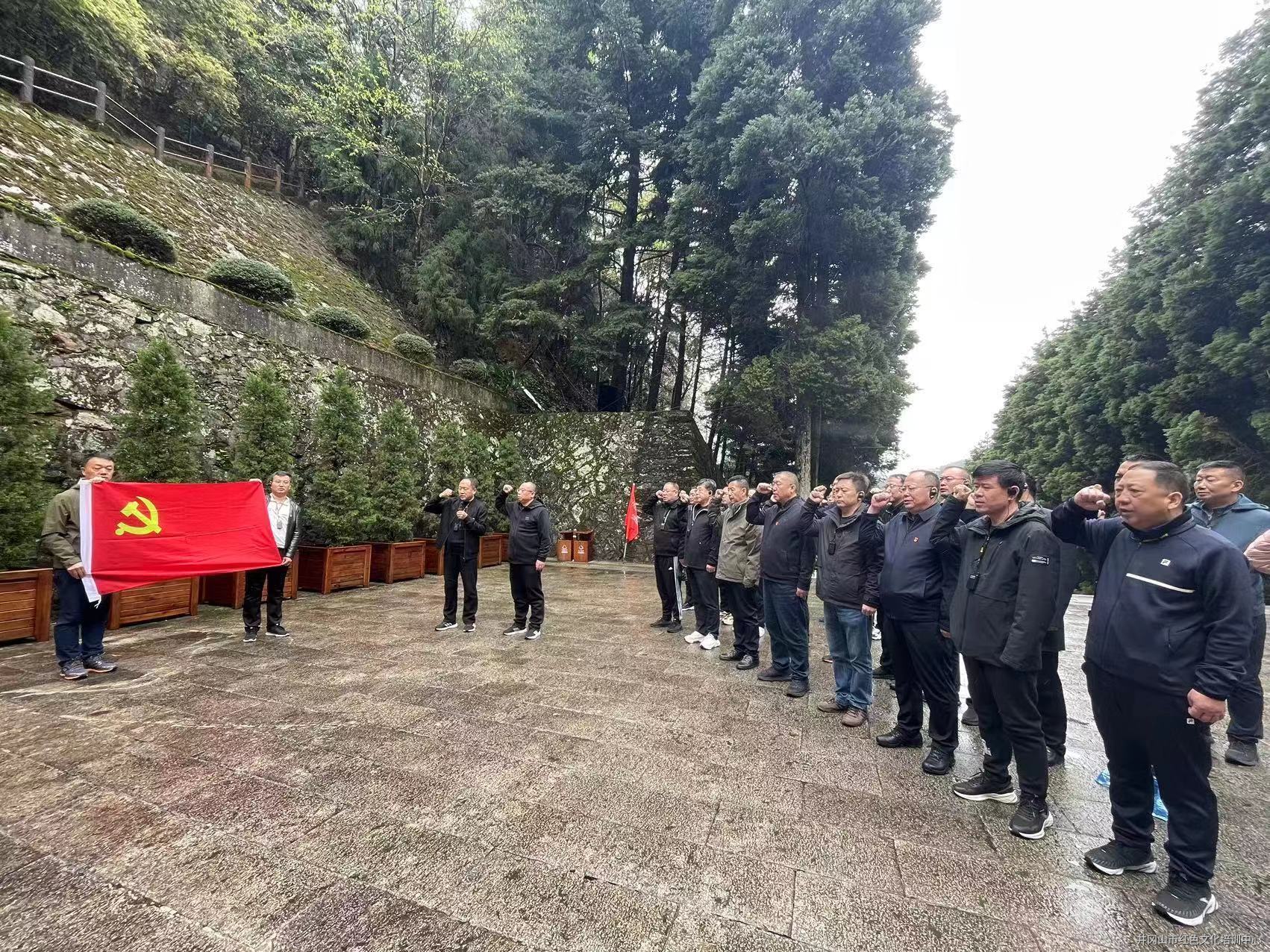 微信圖片_20230403083924