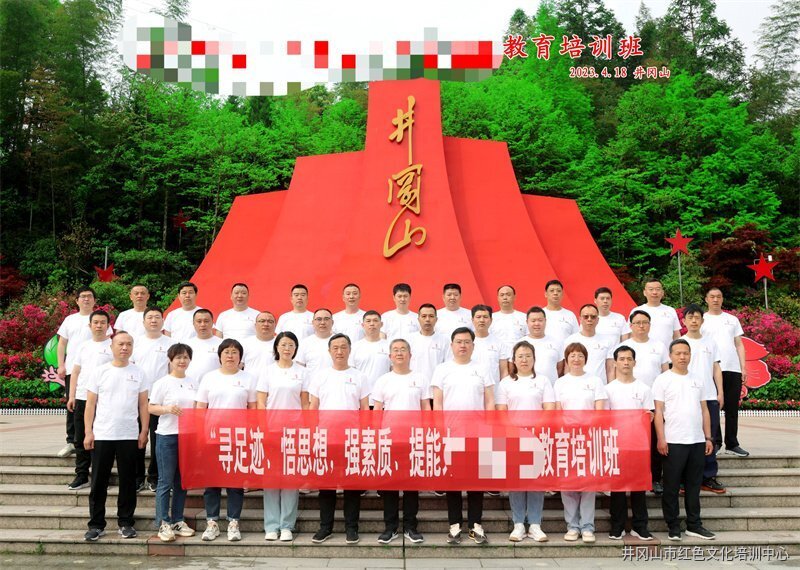 微信圖片_20230421085309