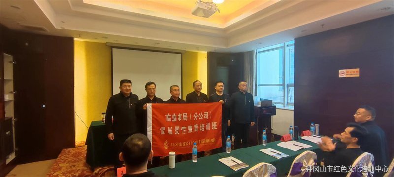 微信圖片_20230421085335