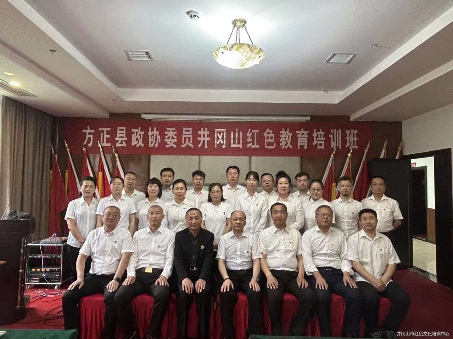 微信圖片_20230516093618