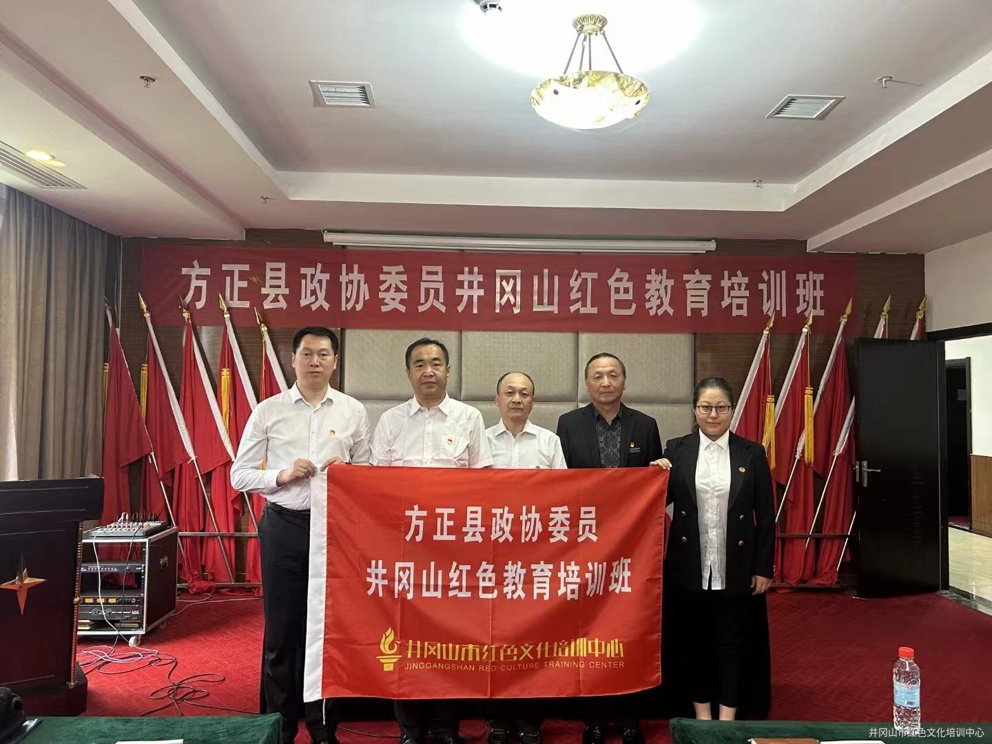 微信圖片_20230516093650