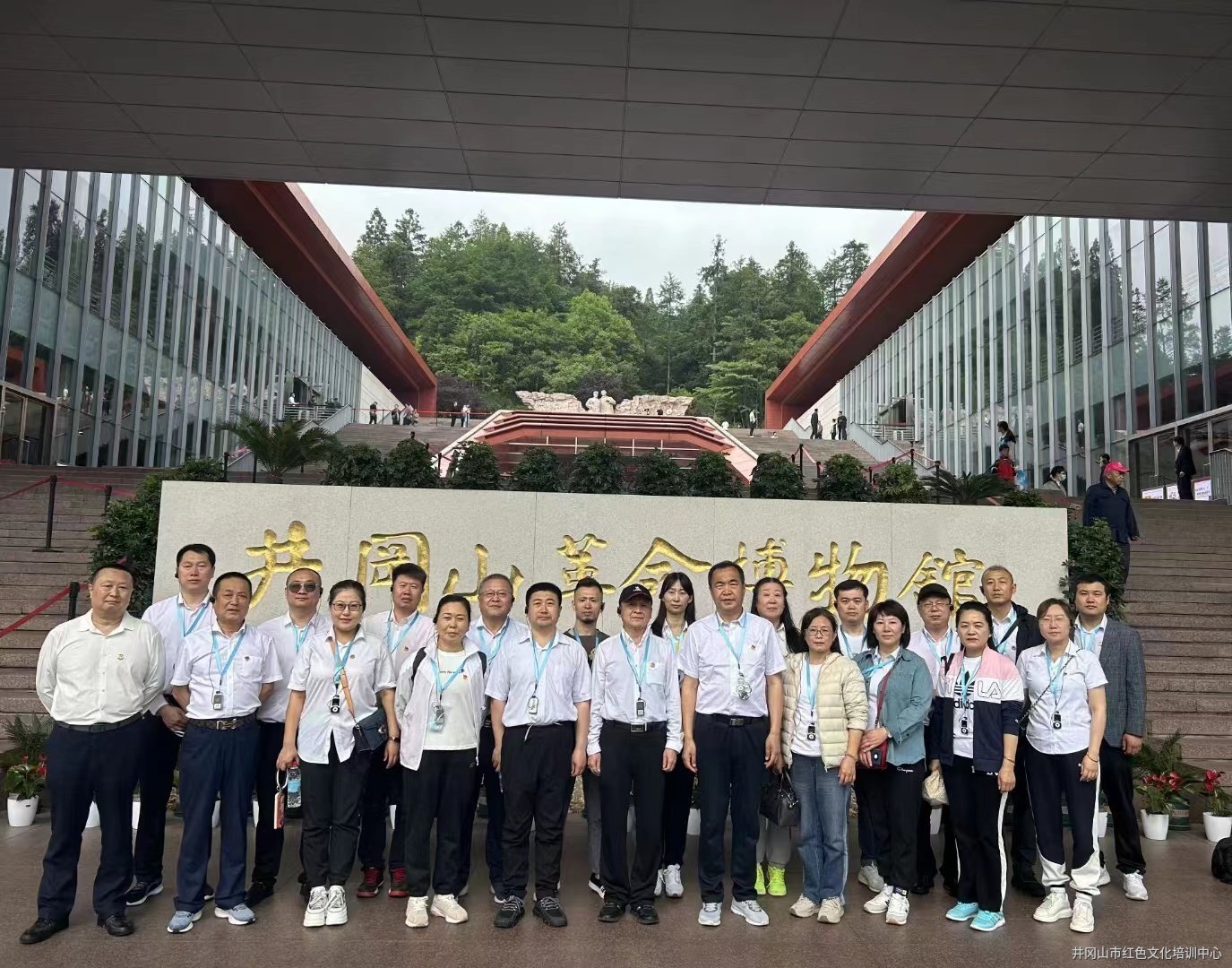 微信圖片_20230516093703