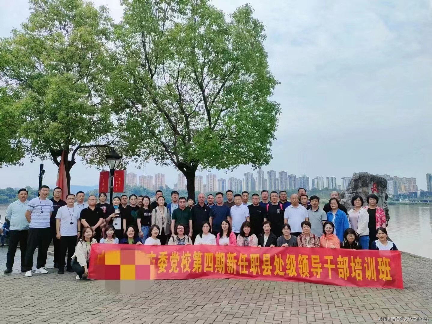 微信圖片_20230516095742