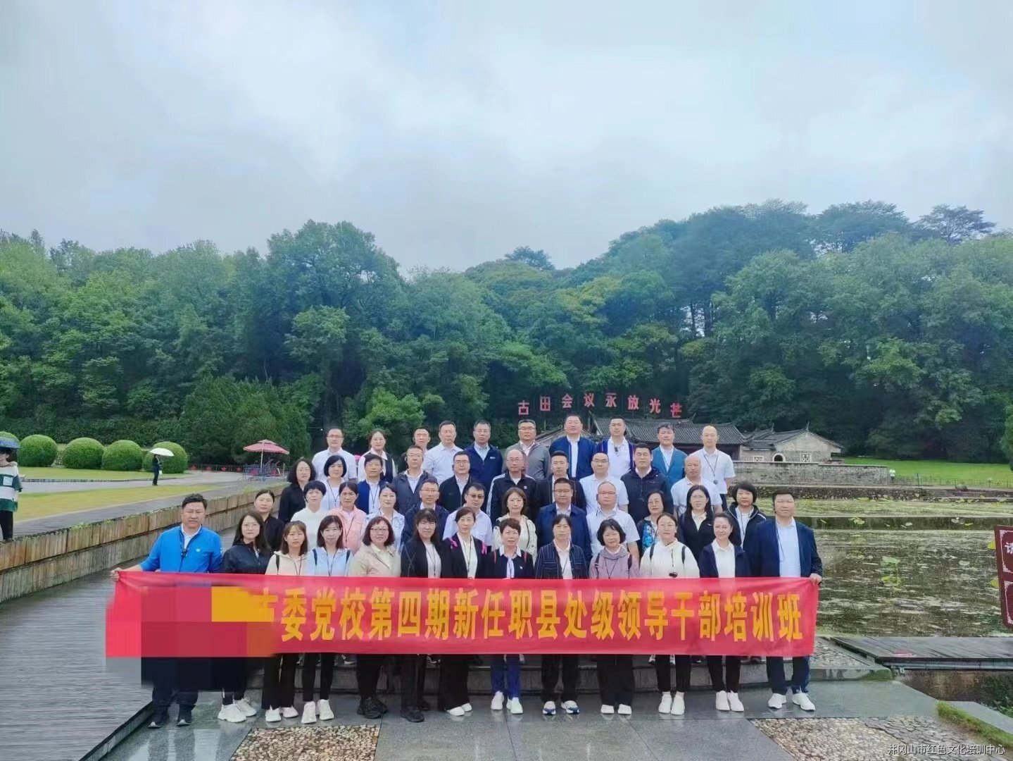 微信圖片_20230516095718