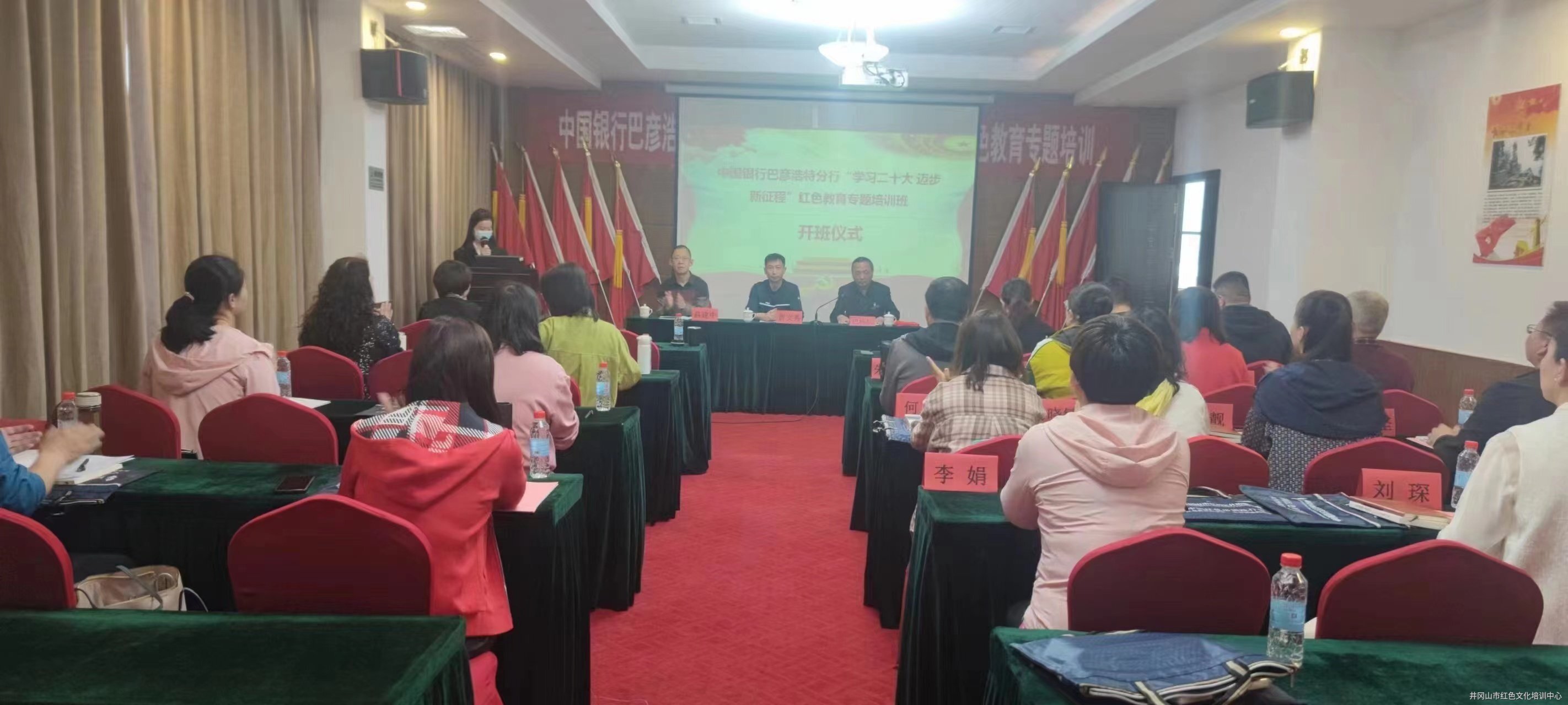 微信圖片_20230516101055