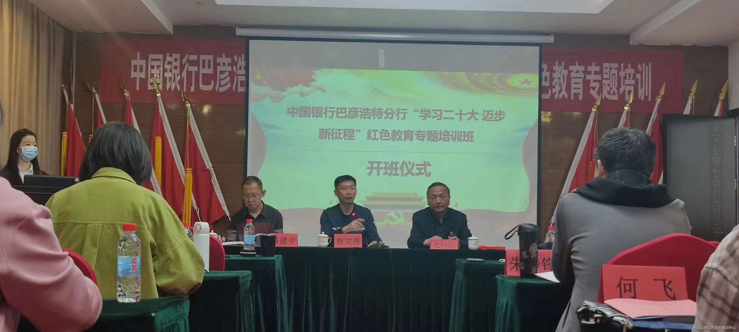 微信圖片_20230516101050