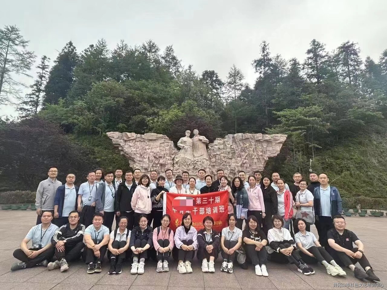 微信圖片_20230516102325