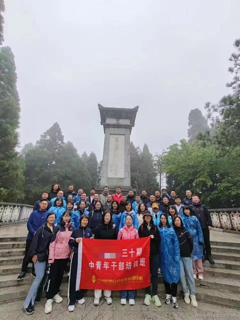 微信圖片_20230516102321