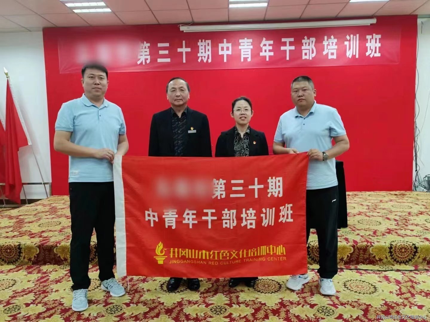 微信圖片_20230516102317