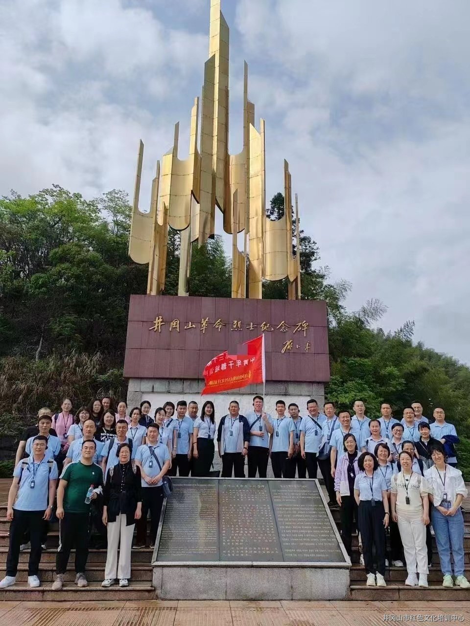 微信圖片_20230516102334