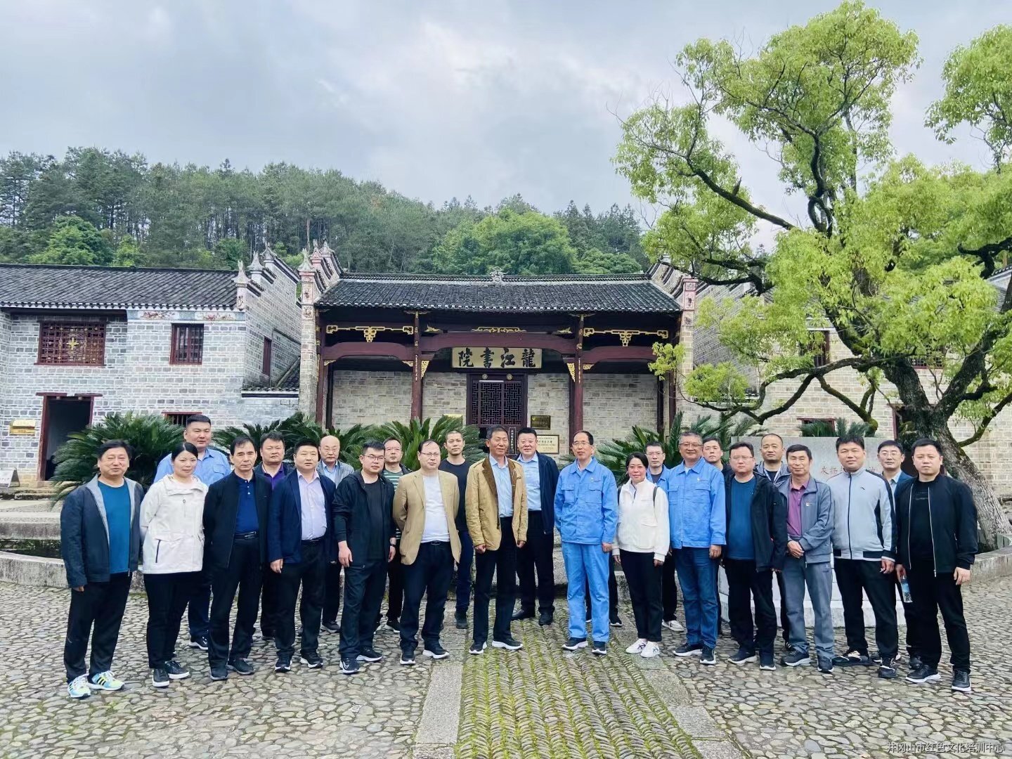 【第1815期】河南某集團分公司井岡山紅色教育培訓班