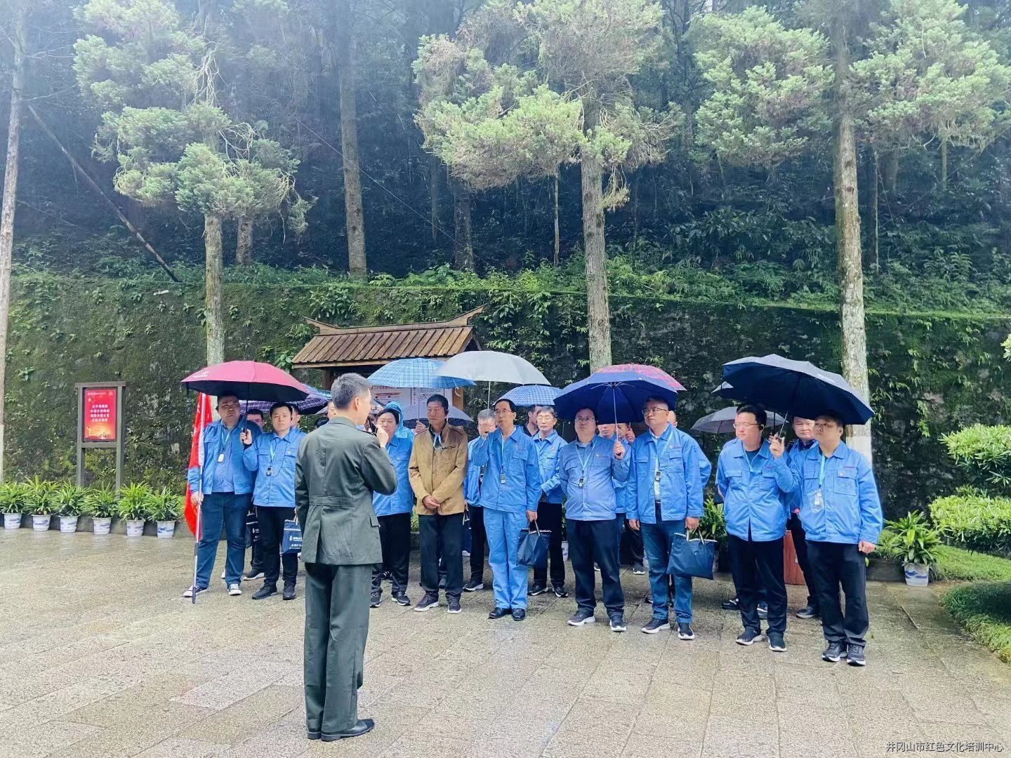 【第1815期】河南某集團分公司井岡山紅色教育培訓班